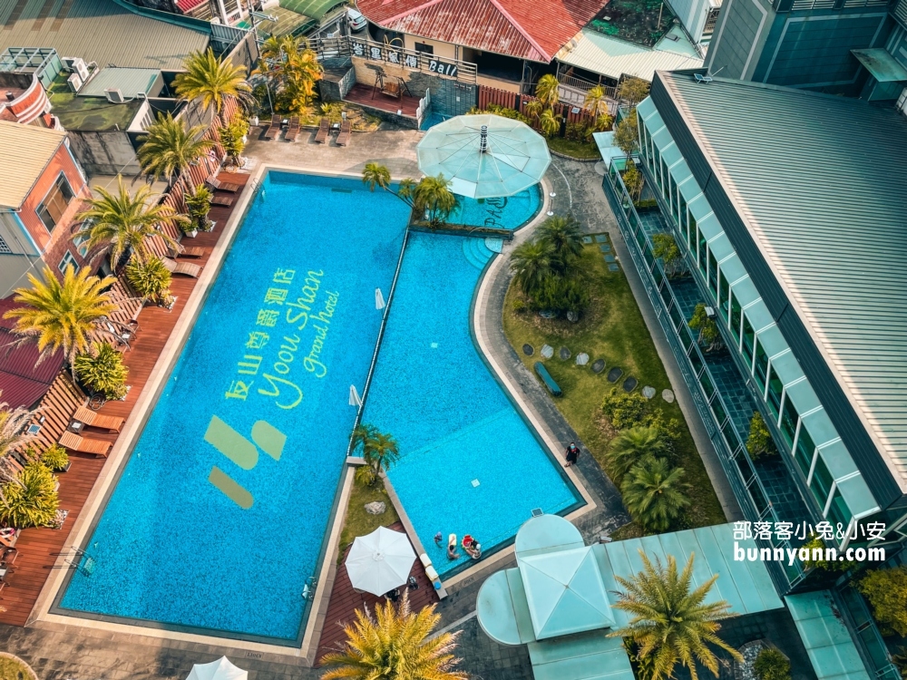【南投】承萬尊爵渡假酒店，超浮誇遊戲室，戶外南洋泳池玩起來