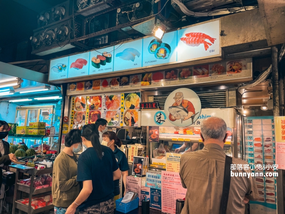 基隆朱添鮮魚號好吃嗎，賣到凌晨的生魚片(2022菜單)