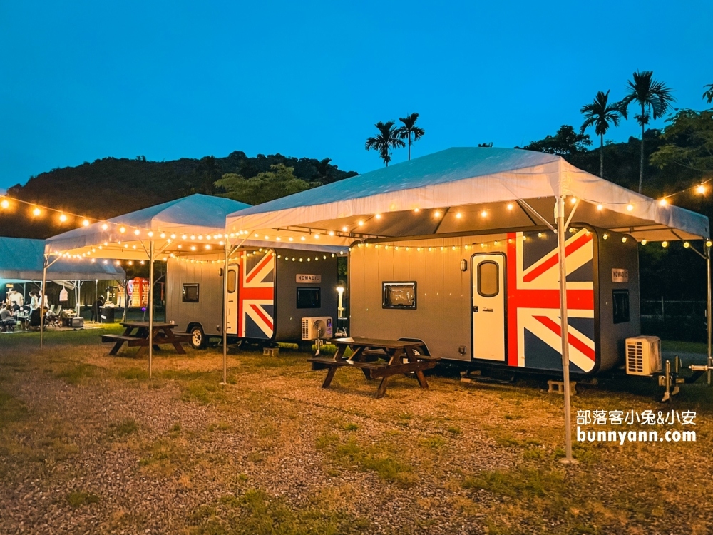 宜蘭希望之丘露營區，英倫風露營車住一晚(2022價格)