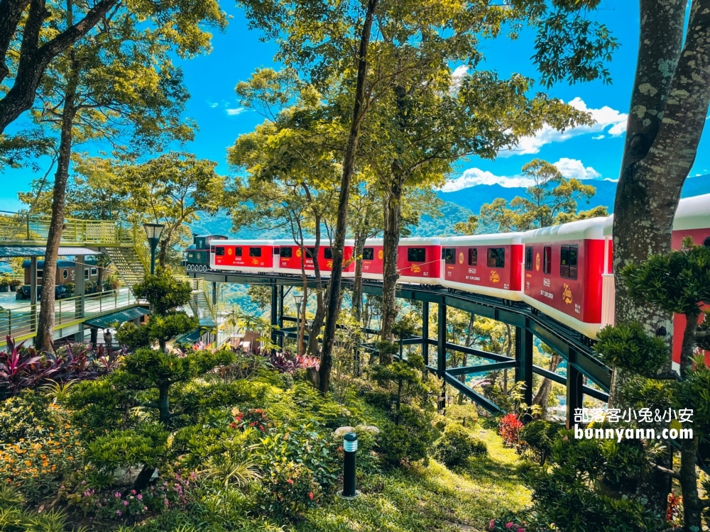 南庄【蘇維拉莊園】全新紅色列車與露營車，夢幻樹屋住一晚