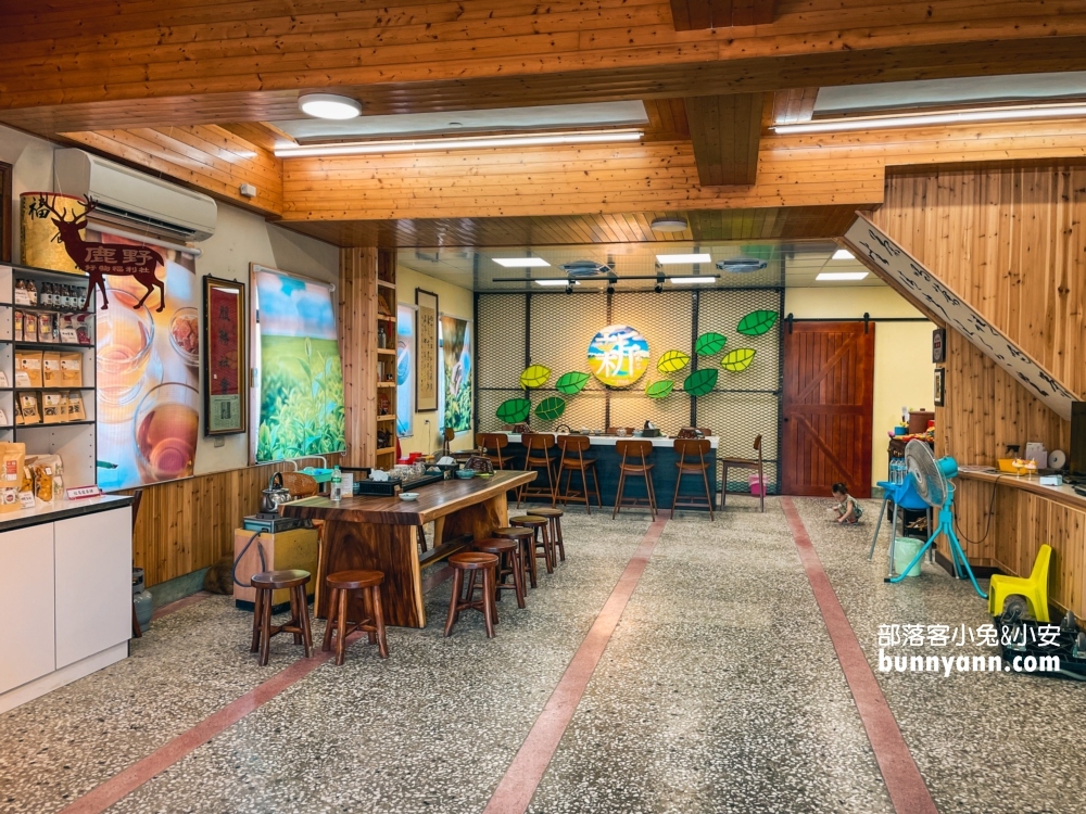 台東新元昌紅茶產業文化館，免費喝紅烏龍茶，紅豆餅好好吃