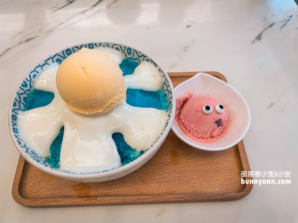 宜蘭冰店小島日和日式刨冰店，藍色富士山好吃嗎