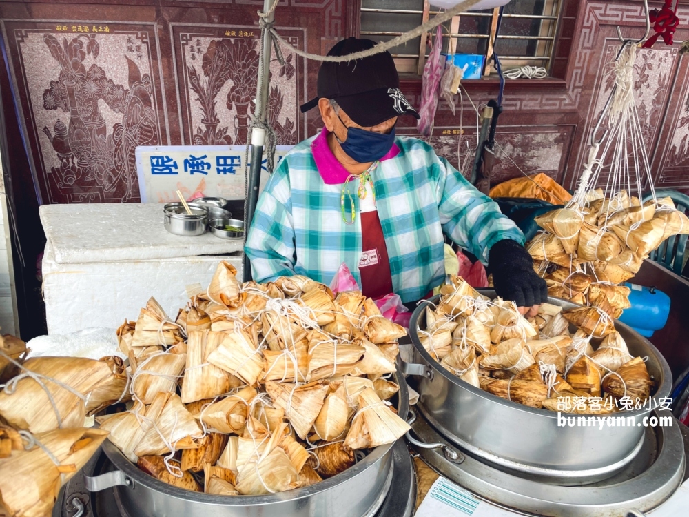 【石門林蜂肉粽】高齡95歲阿嬤的肉粽攤，十八王公必買肉粽