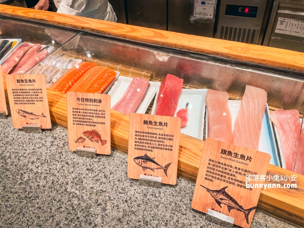 欣葉日本料理健康店｜台北吃到飽餐廳，價位與菜色分享
