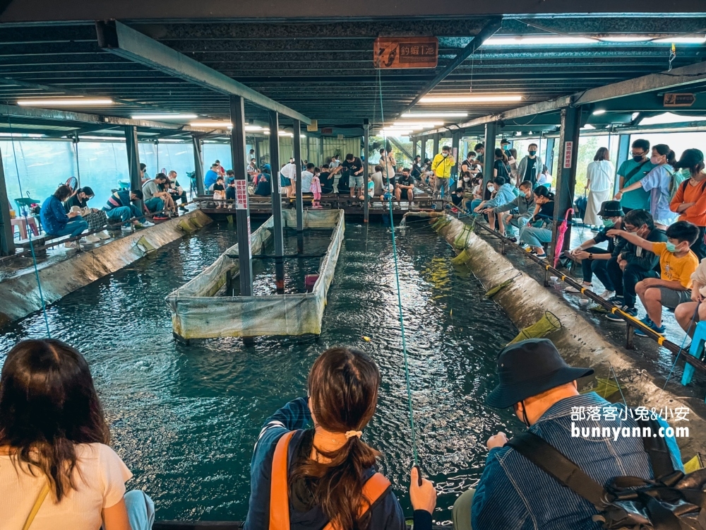 蘭陽蟹莊｜來宜蘭釣泰國蝦吃大餐，費用與菜單資訊分享