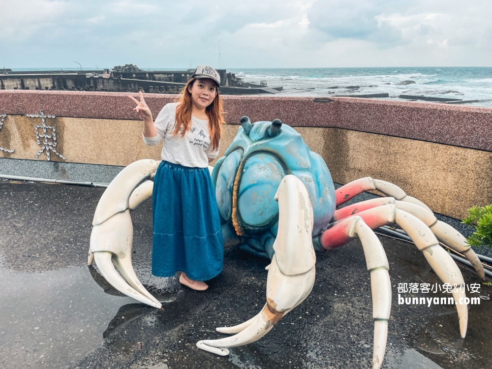 靠海生活｜到台灣最東邊吃鮑魚火鍋，菜單與停車資訊