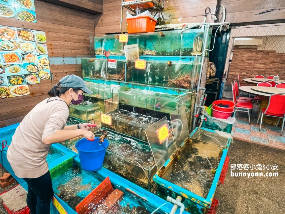野柳望海亭海鮮餐廳｜價格透明現撈海產，活跳跳龍蝦在這