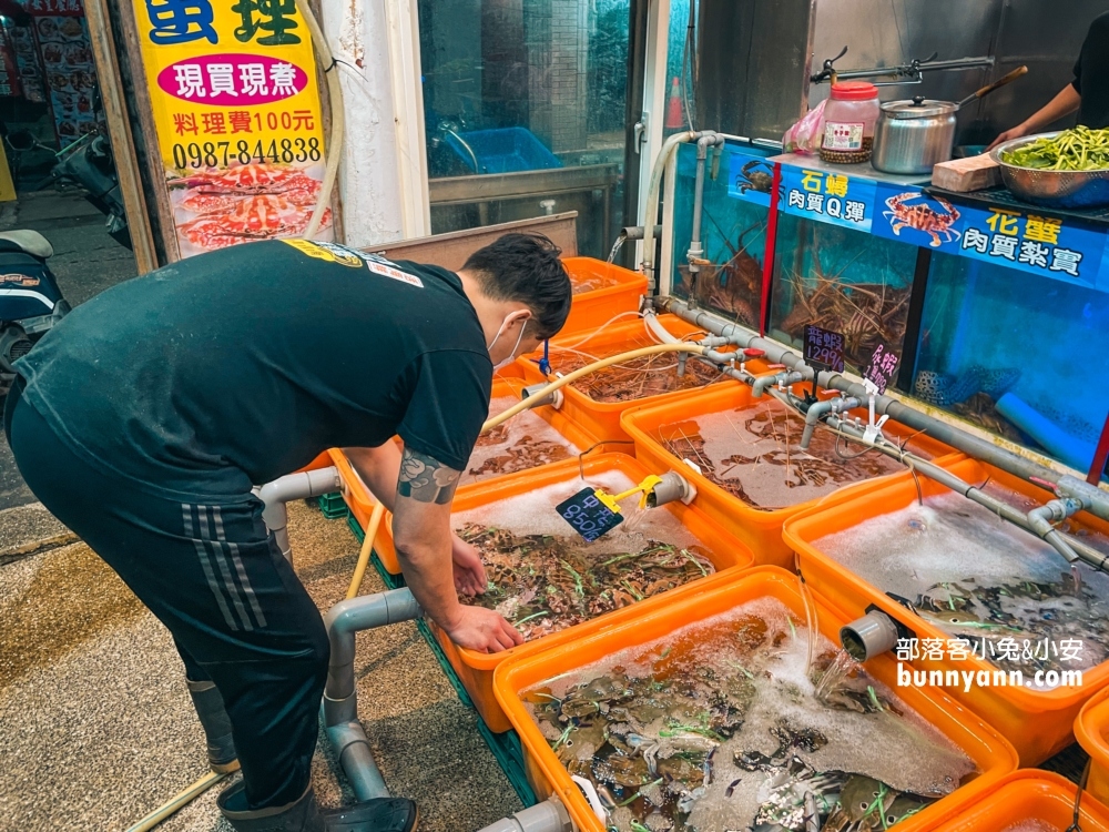 【阿杰萬里蟹】野柳海鮮餐廳，自家漁船抓的螃蟹又好停車