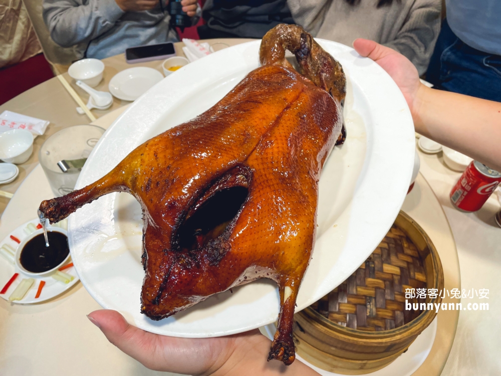 台北美食【龍都酒樓】，40年老字號超強烤鴨在龍都
