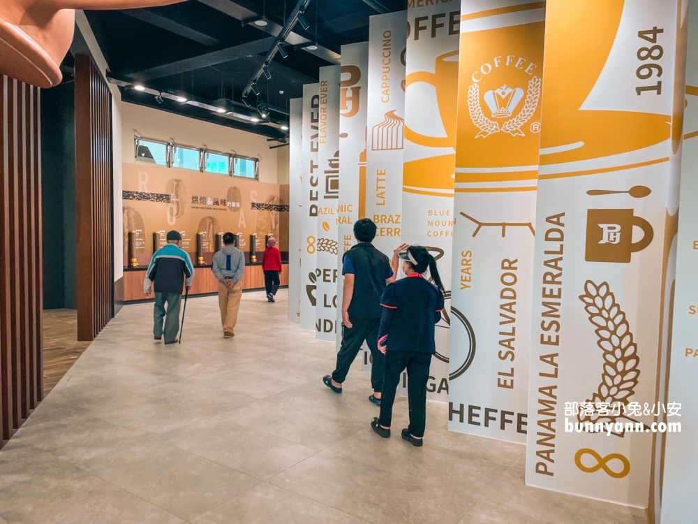 2023嘉義【品皇咖啡觀光工廠】全新地點，入館咖啡無限暢飲超棒