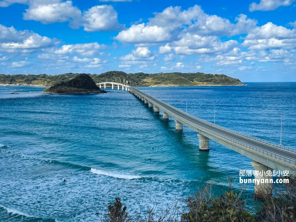 【角島大橋】景色超美的角島大橋展望台，和食処夢岬定食