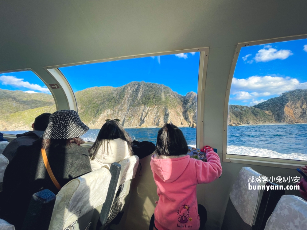 【青海島觀光汽船】海上阿爾卑斯，搭船票價與景色介紹