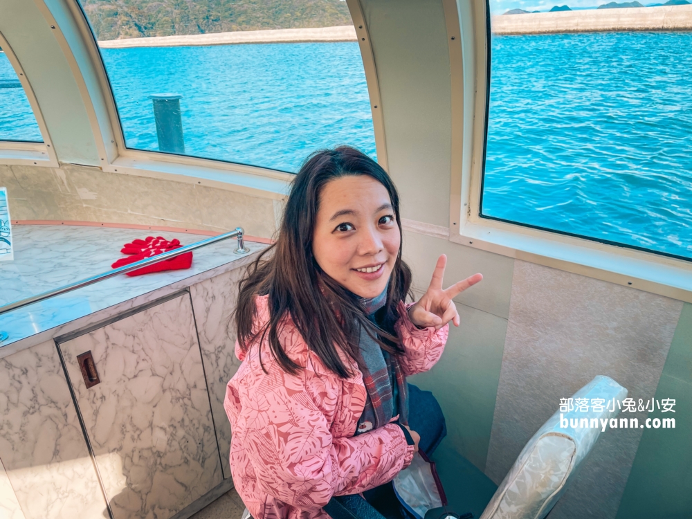 【青海島觀光汽船】海上阿爾卑斯，搭船票價與景色介紹