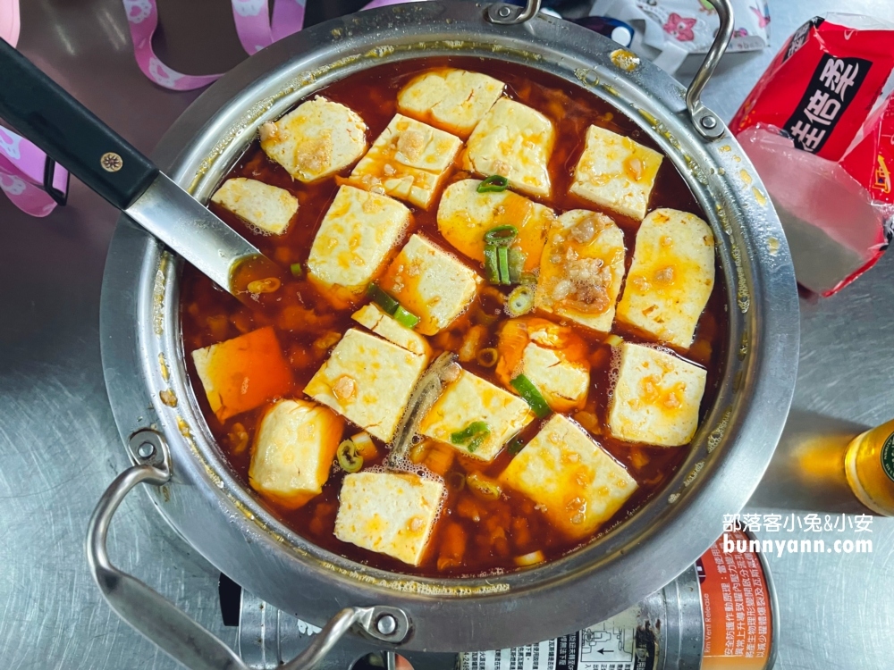 【長興釣蝦場】新竹香山麻辣臭豆腐店，價位與菜色分享