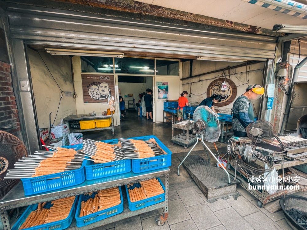 正濱漁港必吃》手工炭烤吉古拉，店面位置與購買方式指南