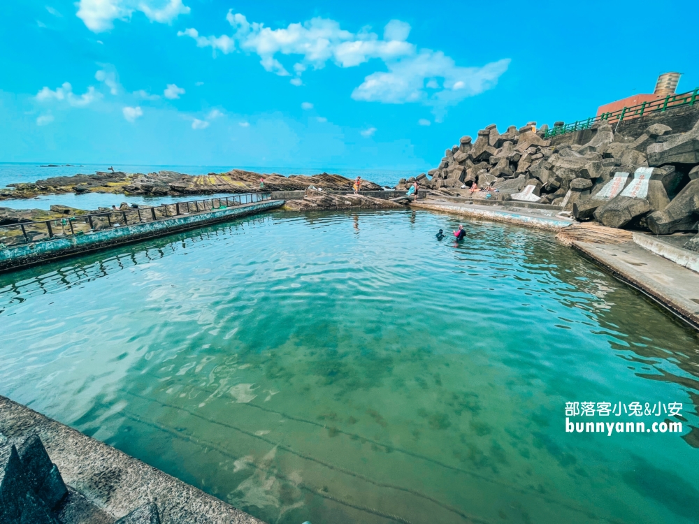 外木山海興游泳池，2023年開放時間與詳細介紹攻略。
