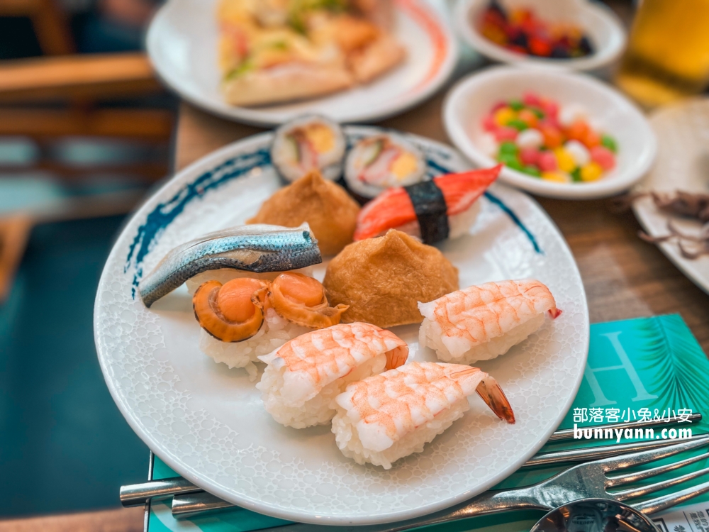 【漢來海港餐廳天母店】自助吃到飽餐廳，用餐價位與必夾菜色推薦