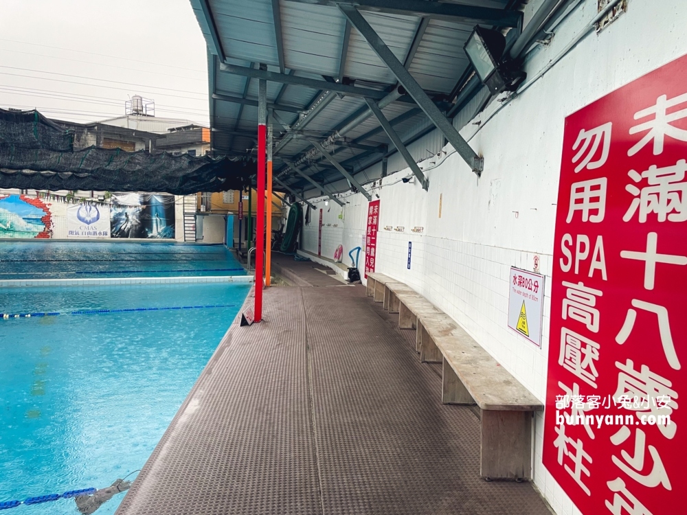 宜蘭玩水地點「龍目井游泳池」健身玩水80元一票玩到底