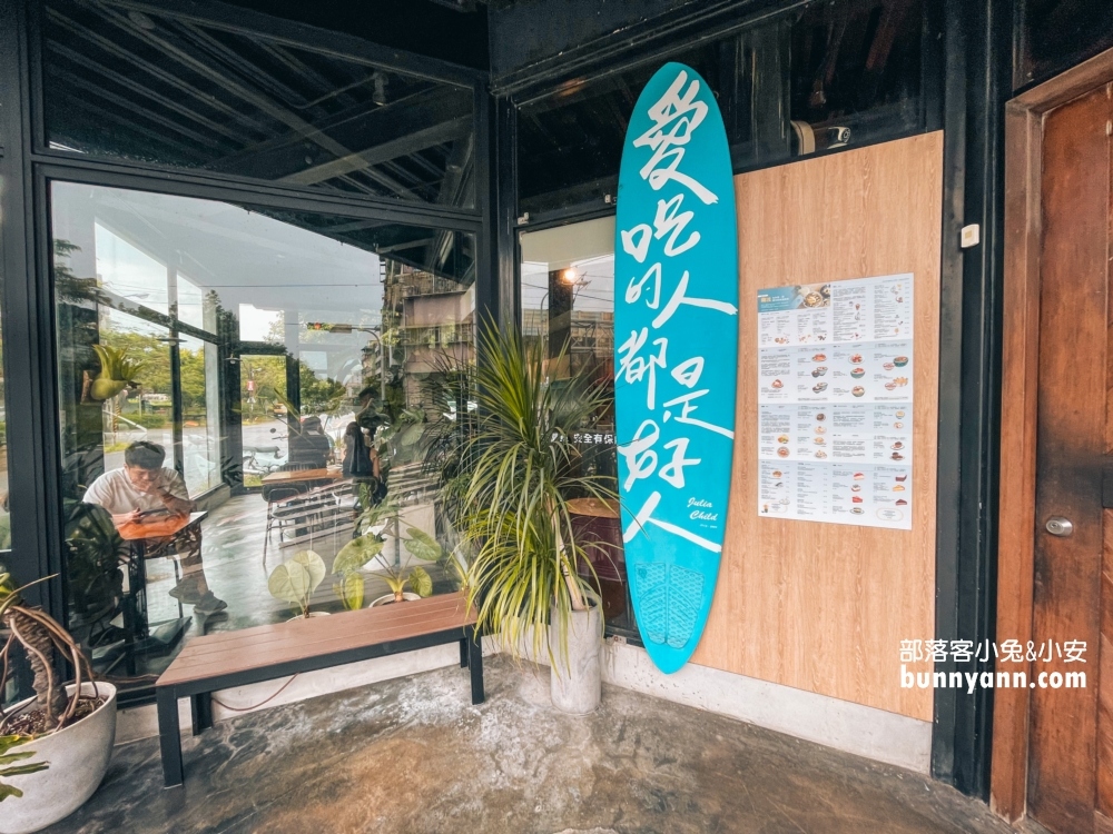 宜蘭美食餐廳「蘭波LanPO」介紹，在超美玻璃屋喝咖啡約會