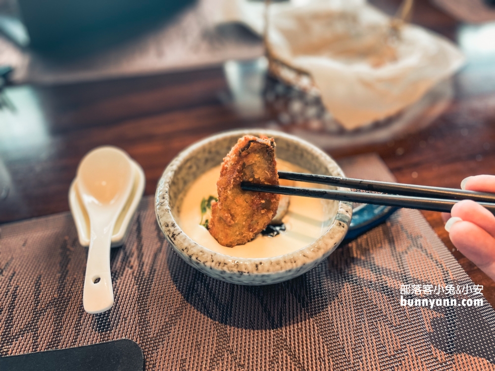 【松園禪林】陽明山美食米其林餐盤推薦，很奇妙的用餐過程