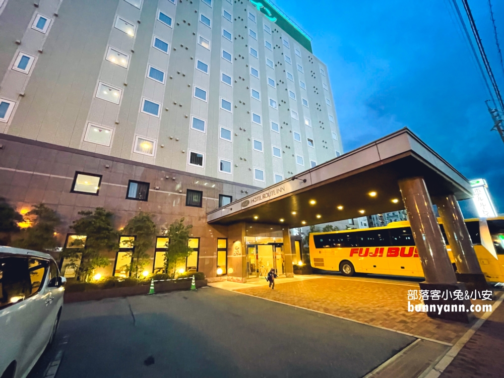 Hotel Route Inn Hofu Ekimae 防府站前露櫻飯店一泊一食