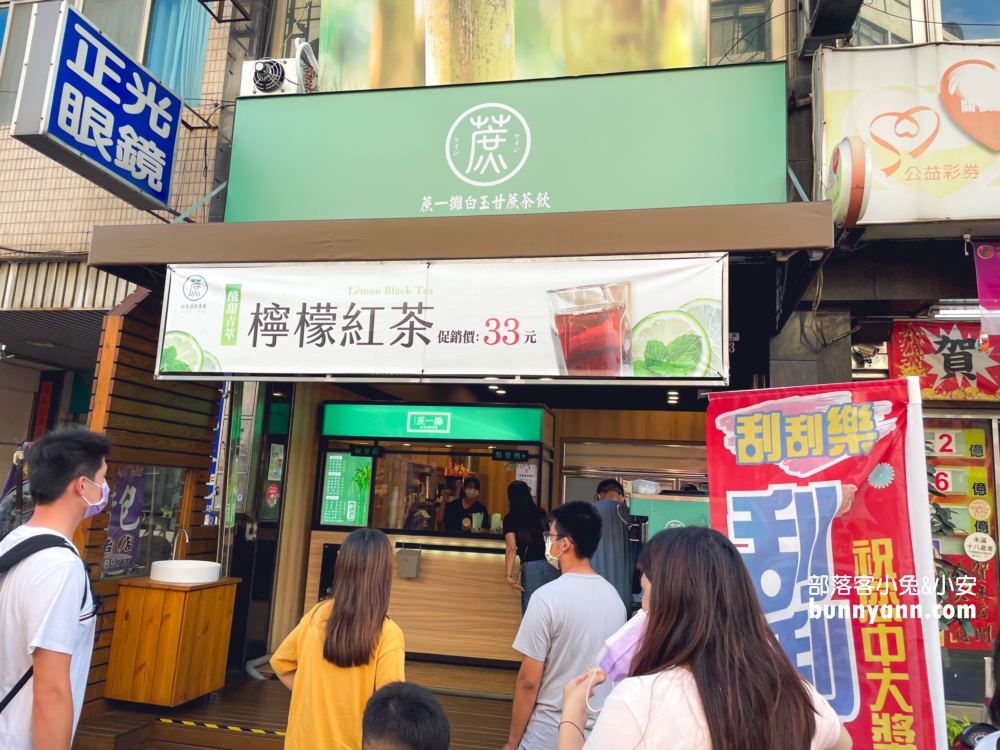 【大甲美食】推薦大甲鎮瀾宮周邊必吃美食與大甲景點攻略