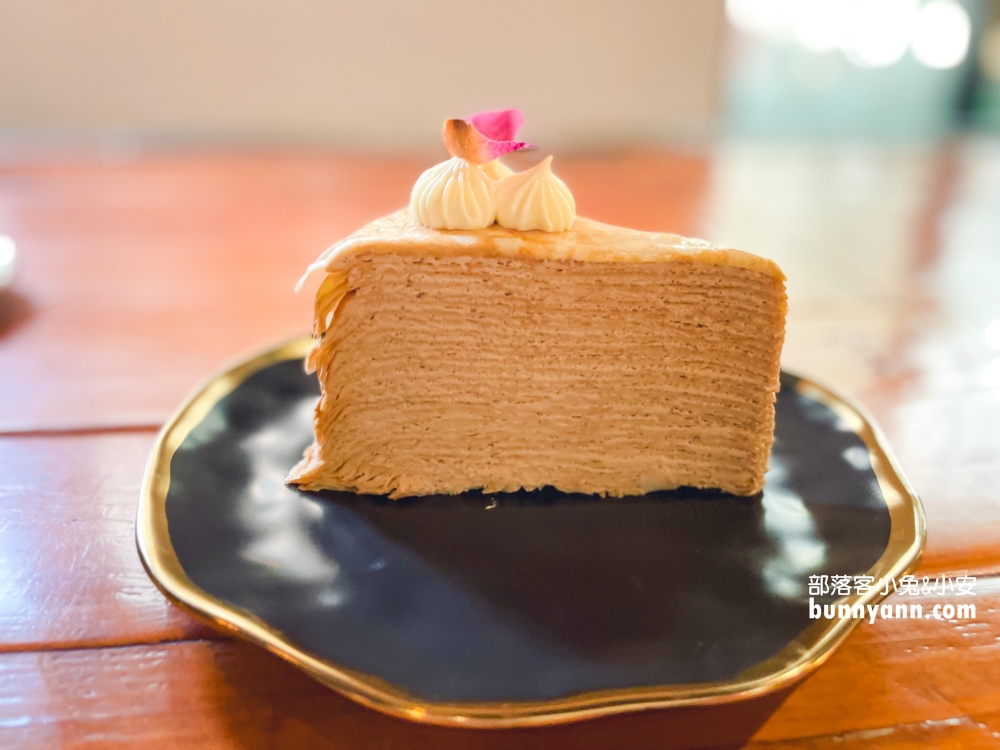 三奇壹號咖啡館x築甜製菓，基隆必吃的千層蛋糕(評論)