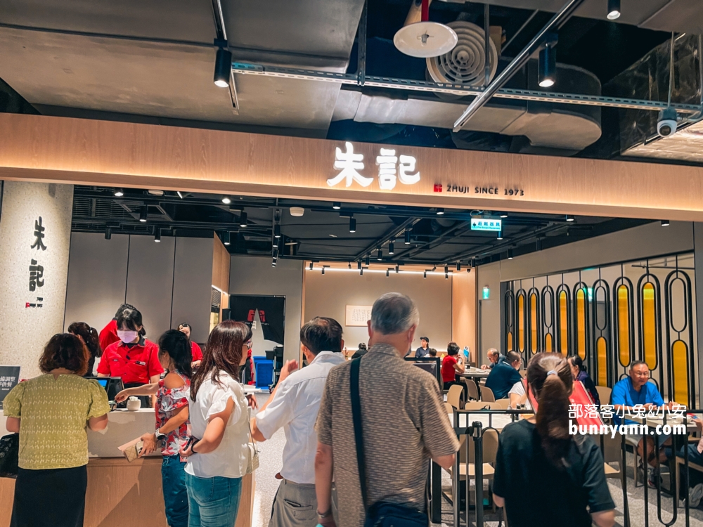 【台北】新店裕隆城，兩分鐘快速看完樓層介紹與停車資訊