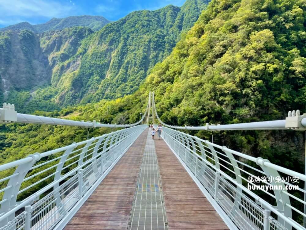 花蓮景點》山月吊橋，超美峽谷天空步道，太魯閣評論最佳健走賞景好去處