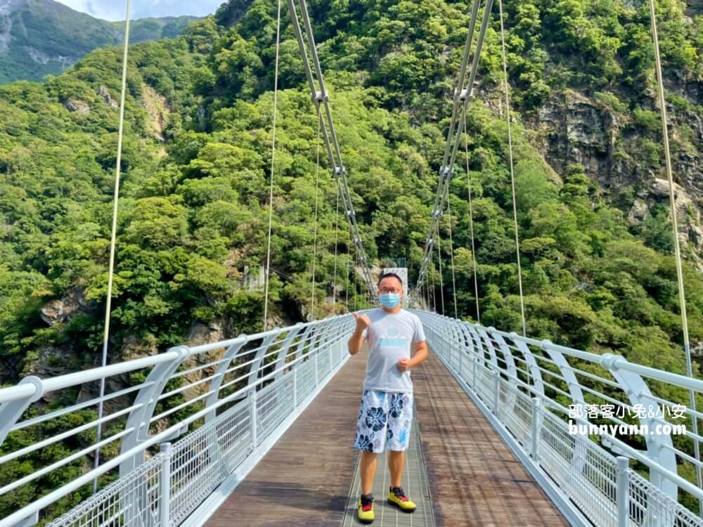 超美麗~布洛灣吊橋(山月吊橋）峽谷天空步道購票方式指南