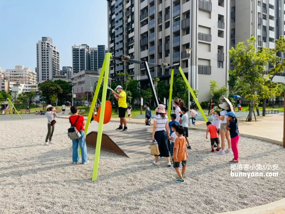 竹北AI智慧園區公園，全新滑步車練習場，親子大沙坑，綠能遊戲場超好玩