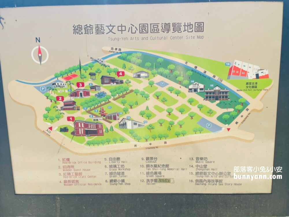 台南總爺藝文中心，免門票美拍綠色隧道，日式紅磚古蹟建築好美麗