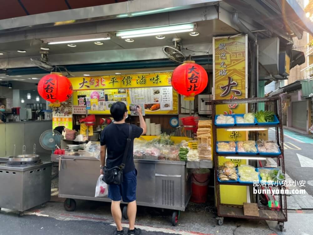 師大美食》台北師大夜市必吃清單，吃爆十間名店&攻略地圖
