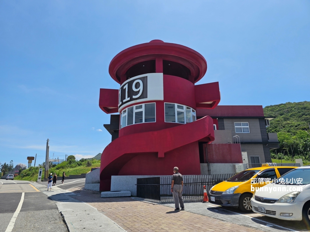 花蓮【豐濱消防分隊】巨大消防栓景觀台，超酷海邊消防景點