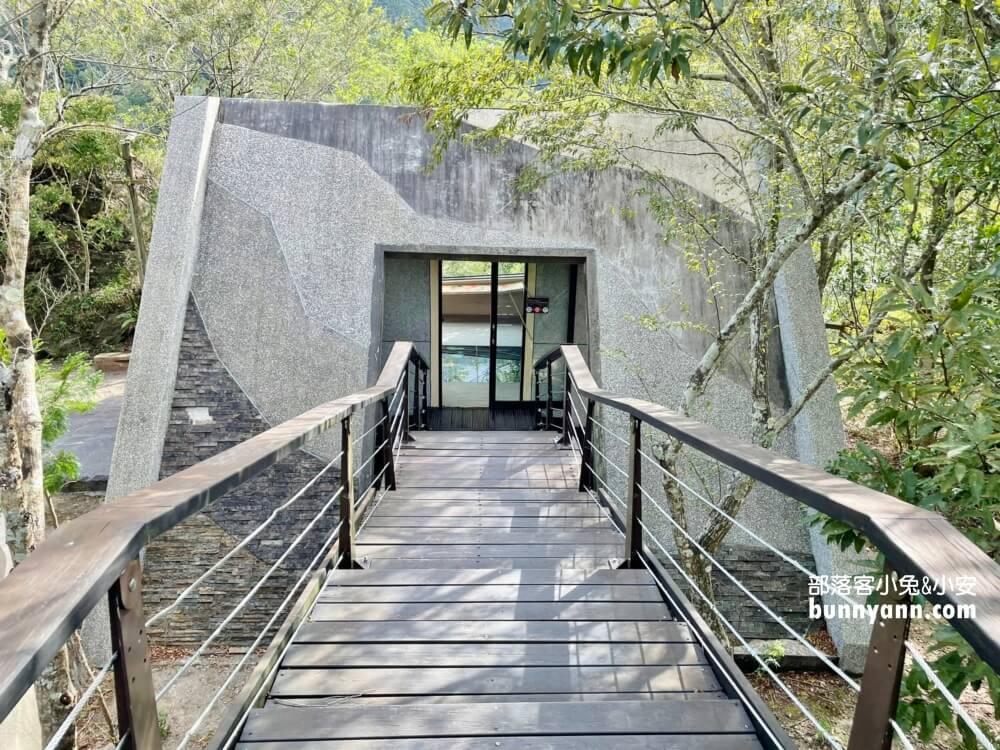 桃園巴陵古道生態園區，免費暢遊四座生態館，森林吊橋好有趣