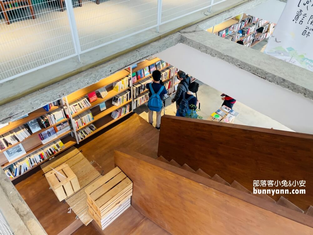 基隆太平青鳥書店，全台最美望海書店，看海喝咖啡好悠閒
