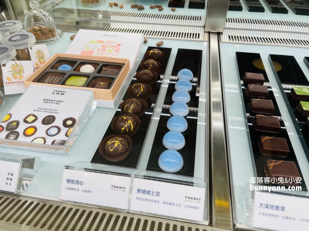 【土庫驛可可莊園】來買甜甜巧克力，美拍歐洲小鐵塔(資訊)
