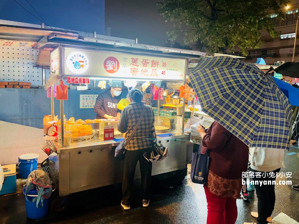 2023台北的【公館夜市】TOP10美食推薦，在地人深愛小吃攤介紹