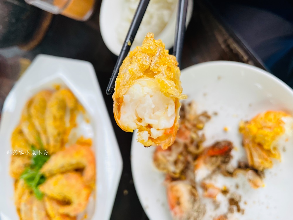 屏東【水明漾活蝦景觀餐廳】到峇里島吃泰國蝦料理!!