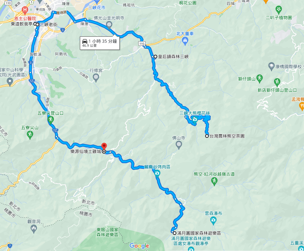 【三峽景點2023】三峽熊空茶園一日遊，櫻花季還能賞花