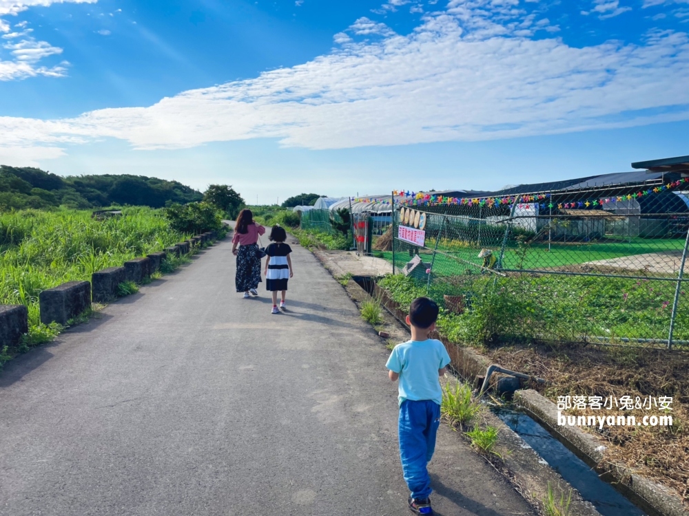 台北小奈良》淡水親子農場，像鄰家後院般的戶外小天地