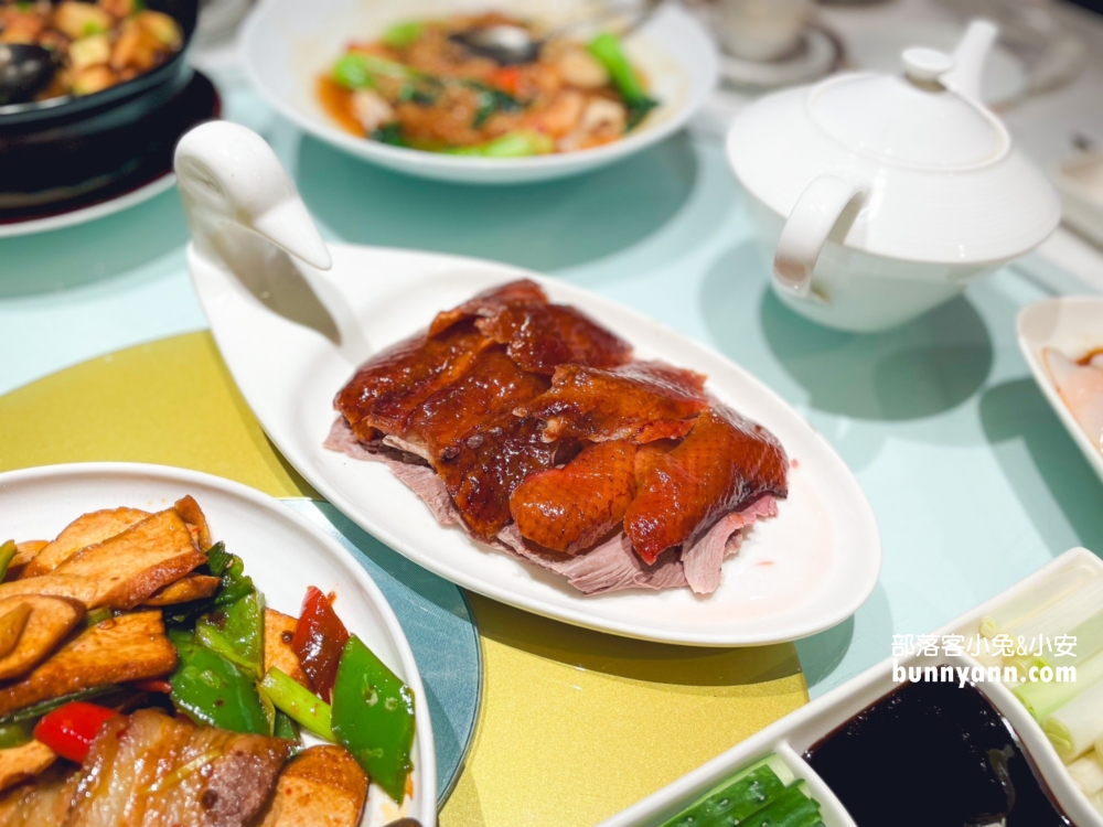 國賓中餐廳｜台北市區最好的川菜餐廳，頂級精緻粵菜料理好吃。