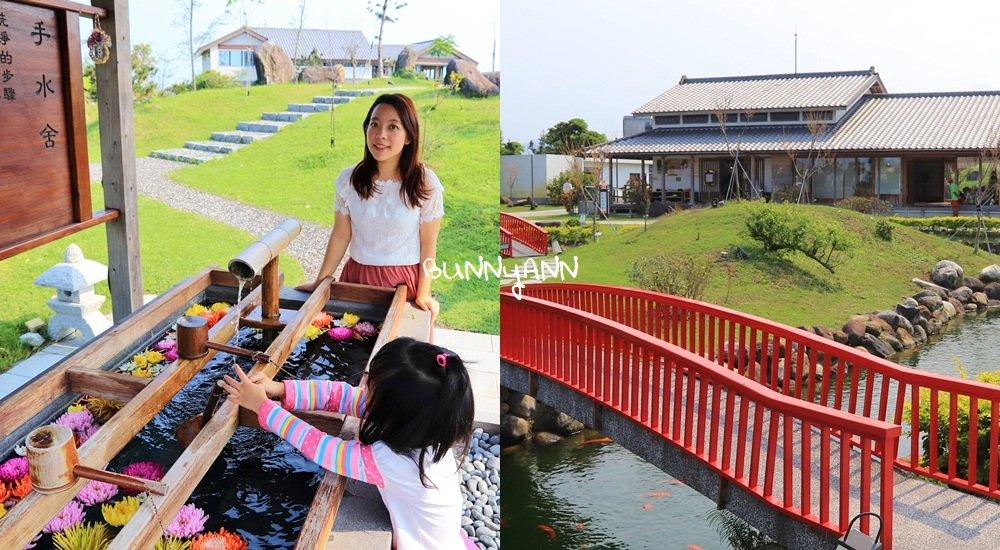 全台最大日式莊園！綠舞觀光飯店，忍者體驗、划船餵魚，穿上美美浴衣來渡假。