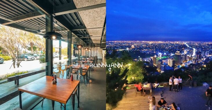【宜蘭景觀餐廳】精選15家景觀咖啡店與私房餐廳 @小兔小安*旅遊札記