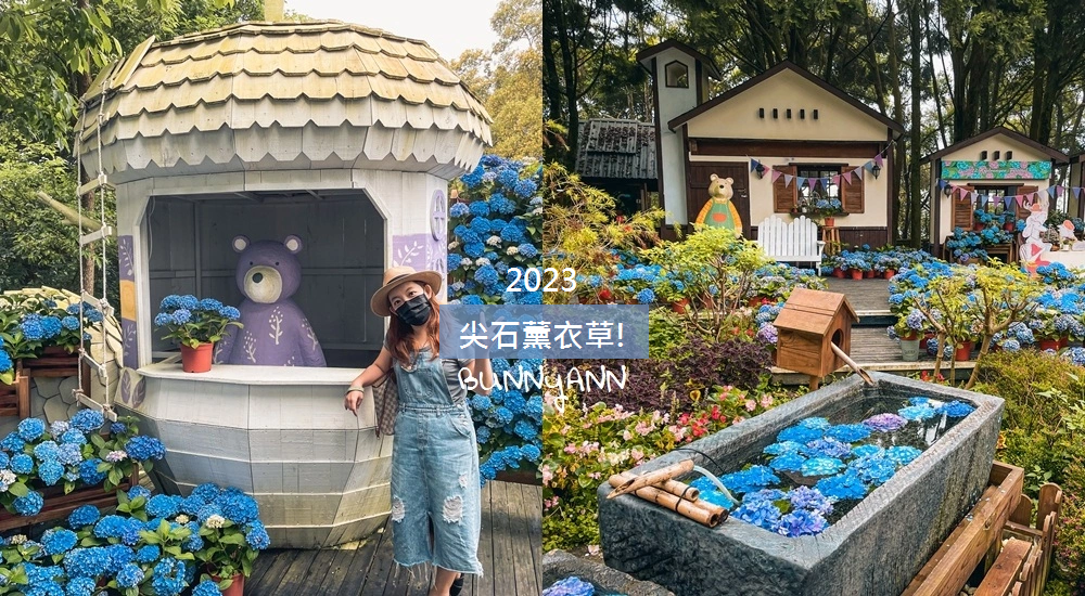 2024【新竹親子景點】推薦20個小朋友玩的地方與公園，帶小孩來新竹玩吧。