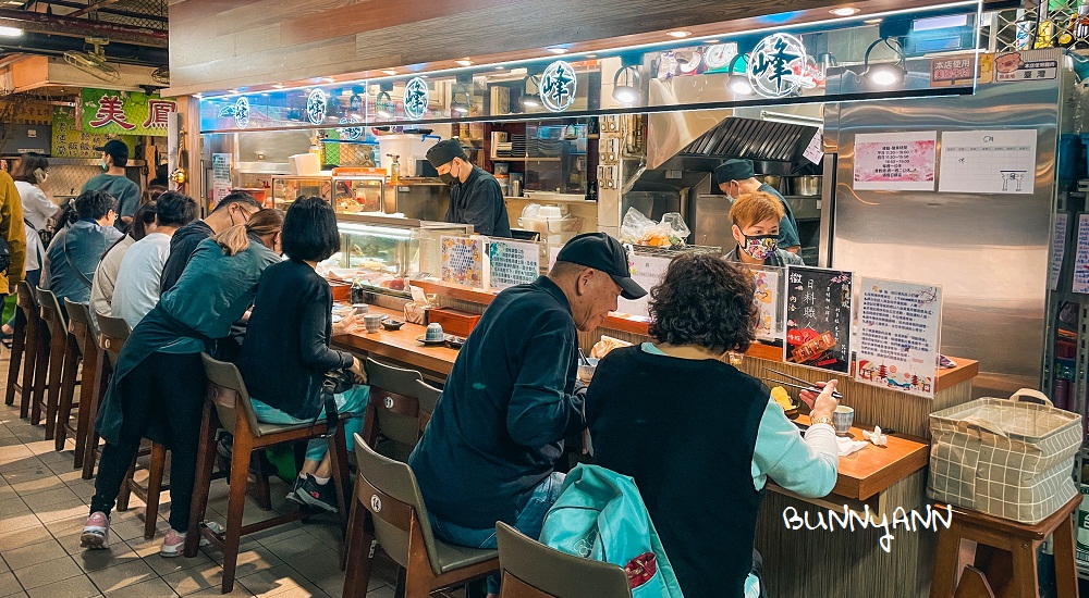 仁愛市場峰壽司-峰鮨日本料理，握壽司和蒜頭蛤蜊湯超讚