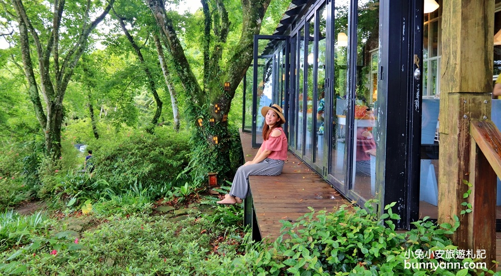 網站近期文章：新竹景點》6號花園，超美室外桃花源，尖石深山祕密花園