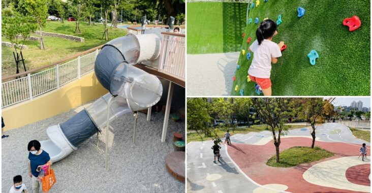 竹北「AI智慧園區公園」滑步車練習場，親子大沙坑，綠能遊戲場超好玩 @小兔小安*旅遊札記