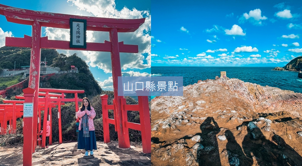 2023【北海道景點】推薦北海道必玩景點，實景拍攝風景