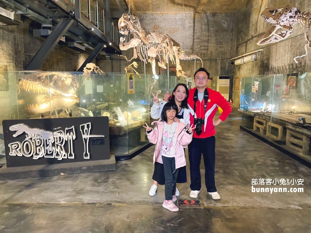 宜蘭室內景點》RobertY廢墟暴龍館，全亞洲完整度最高的真暴龍化石